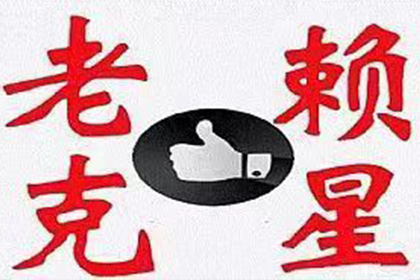 民间借贷原告败诉后法院如何判决及影响
