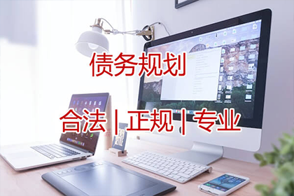 信用卡逾期1万，寻求分期还款方案？